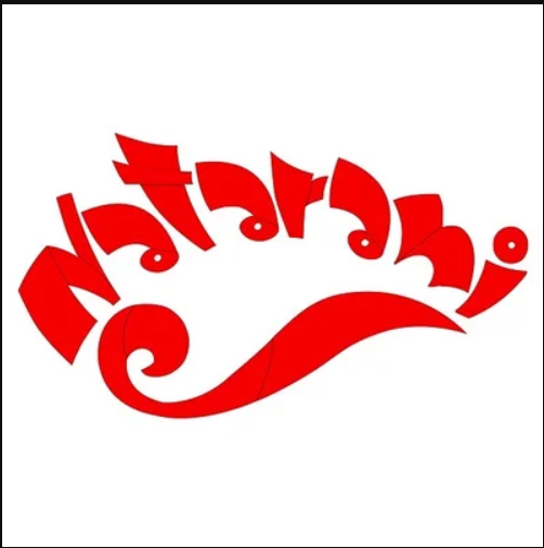 Natarani Amphitheater